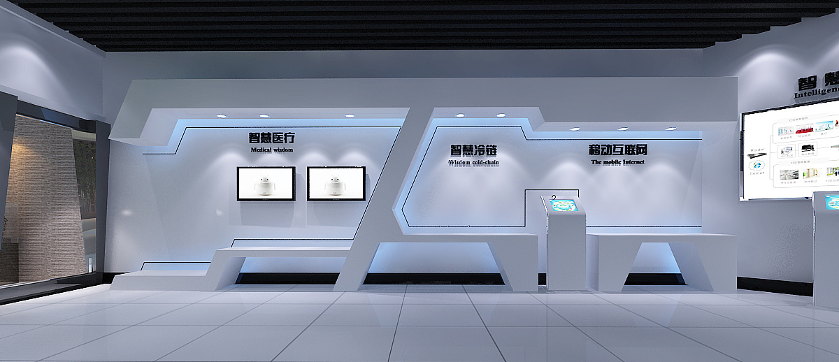 惠通智能科技展廳|空間|展示設計 |你們崩潰了沒丶 
